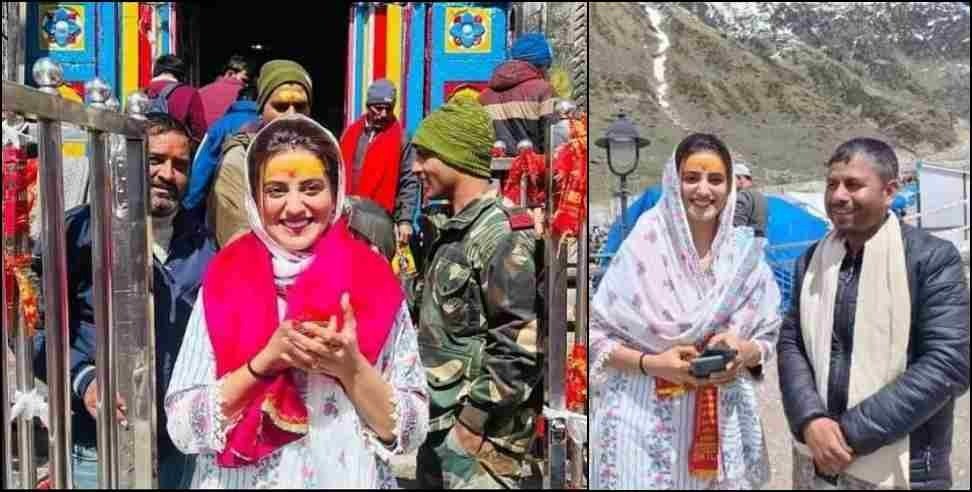 Akshara singh kedarnath : Bhojpuri Actress Akshara Singh Reached Kedarnath Temple