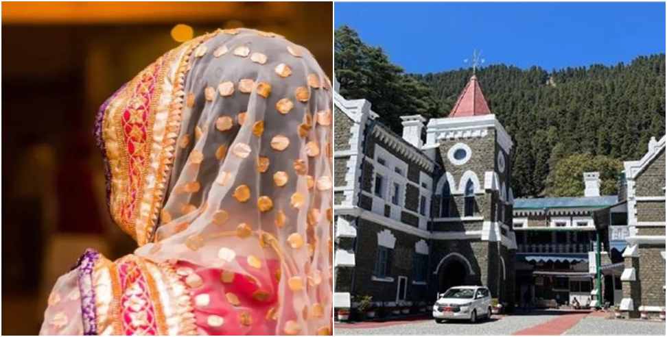Woman took advantage of the laws: Court Took Action Against The Woman