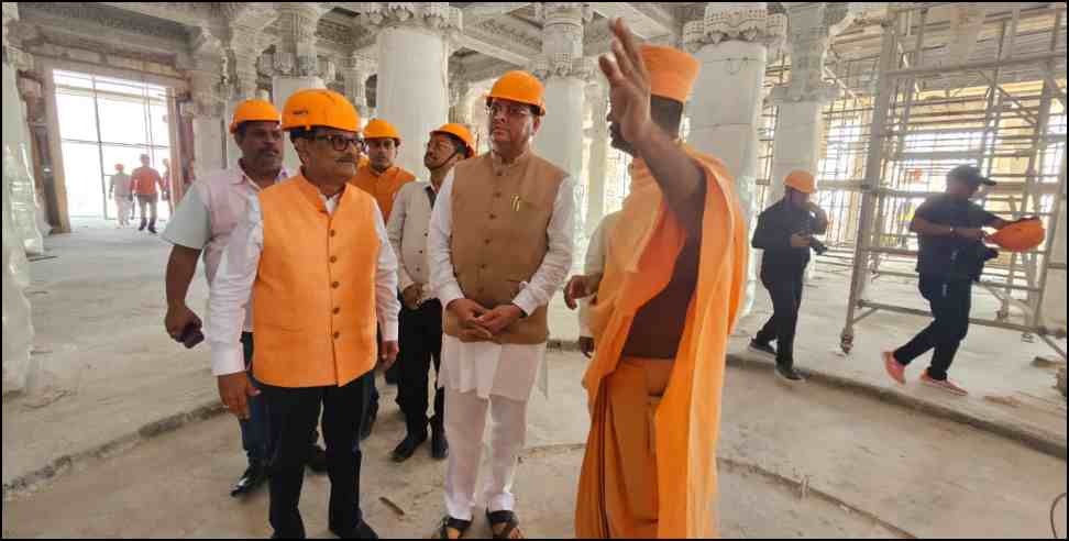CM Dhami UAE Ram Mandir: CM Pushkar Singh Dhami in UAE Ram Mandir