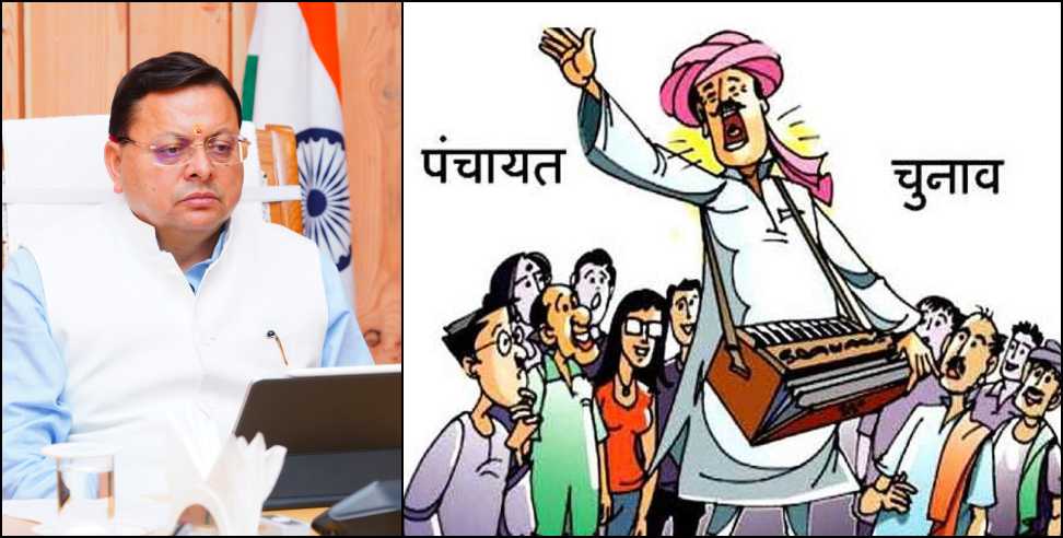 Cabinet decisions: Cabinet approves Uttarakhand Panchayati Raj Amendment Bill 2025