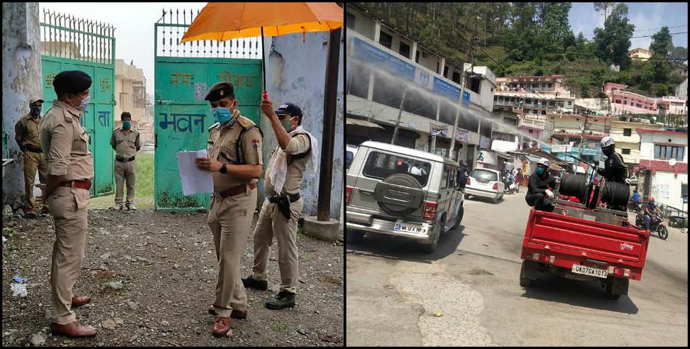 Uttarakhand Containment Zone: Containment zone list Uttarakhand 2 July