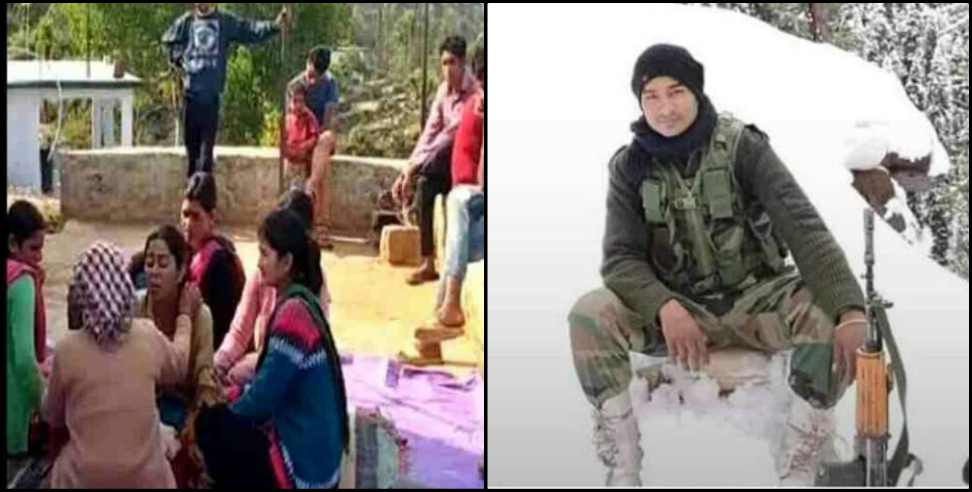 Shaheed Shankar Mahra: Story of martyr shankar singh mahra pithoragarh