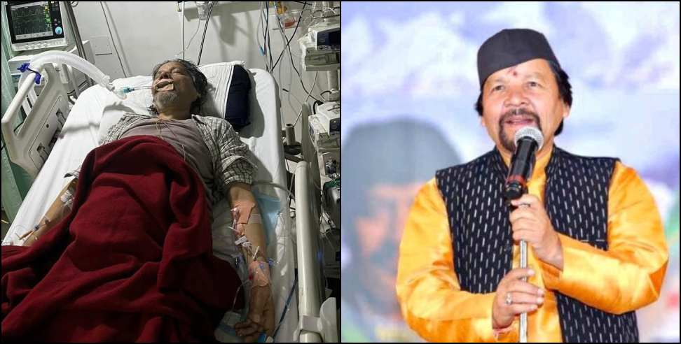Ghananand Ghanna Died in Mahant Indiresh Hospital