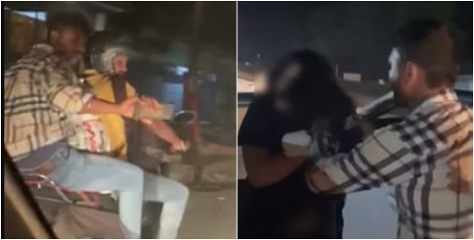 Female TV Anchor Molested: Drunken youths molested a female TV anchor