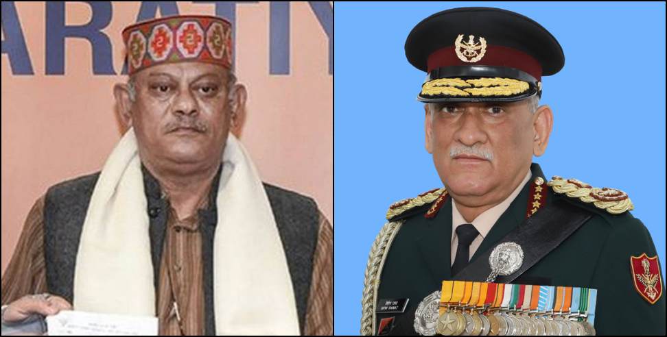 uttarakhand assembly elections: Cds bipin rawat brother may contest from doiwala seat
