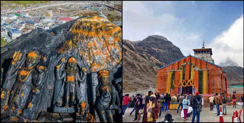 Kedarnath bhukunt bhairav: Story of bhukunt bhairav kedarnath