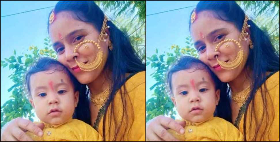 Reshma Bisht Missing Case: Uttarakhand Woman Missing for 14 Days Family Suspects Foul Play