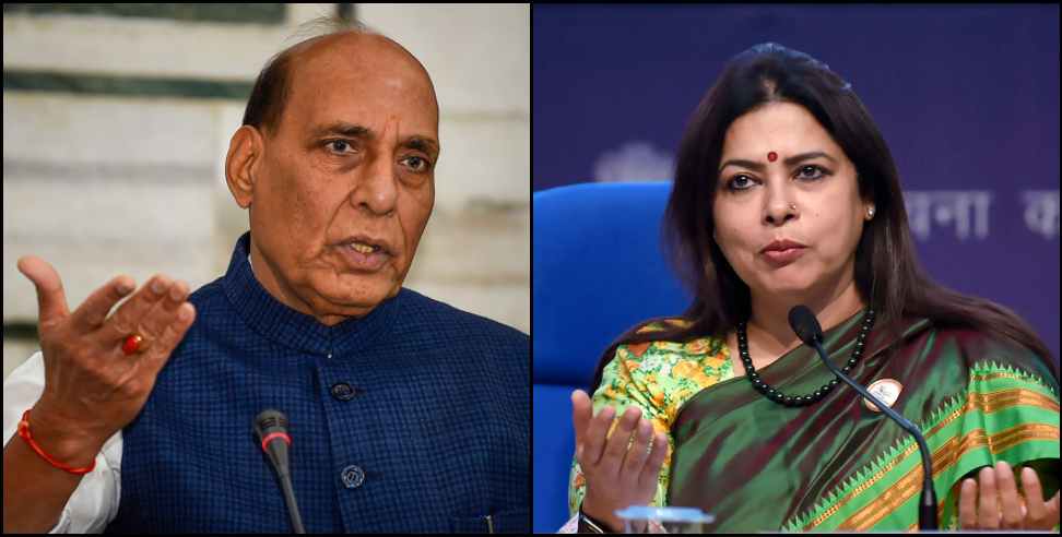 Uttarakhand BJP observers: Rajnath Singh and Meenakshi Lekhi become Uttarakhand BJP observers