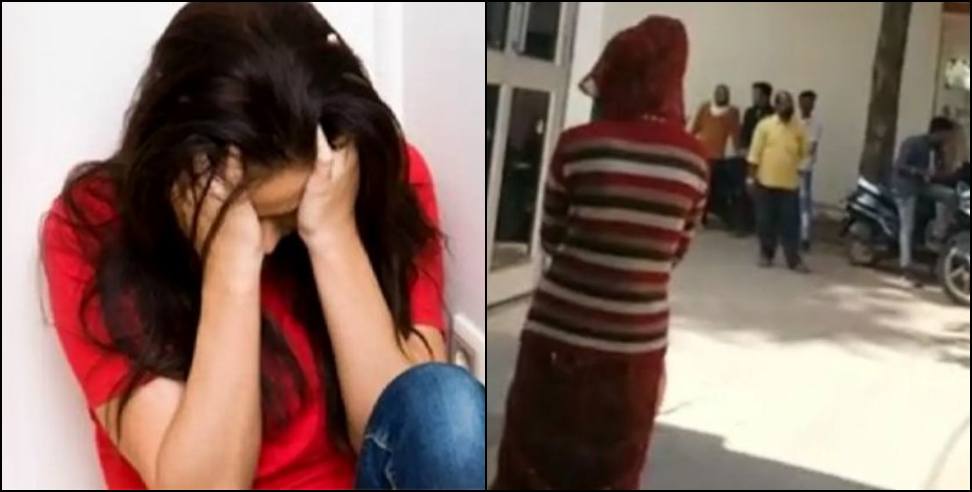 roorkee mother daughter misdeed news: Misbehave with mother and daughter in Roorkee