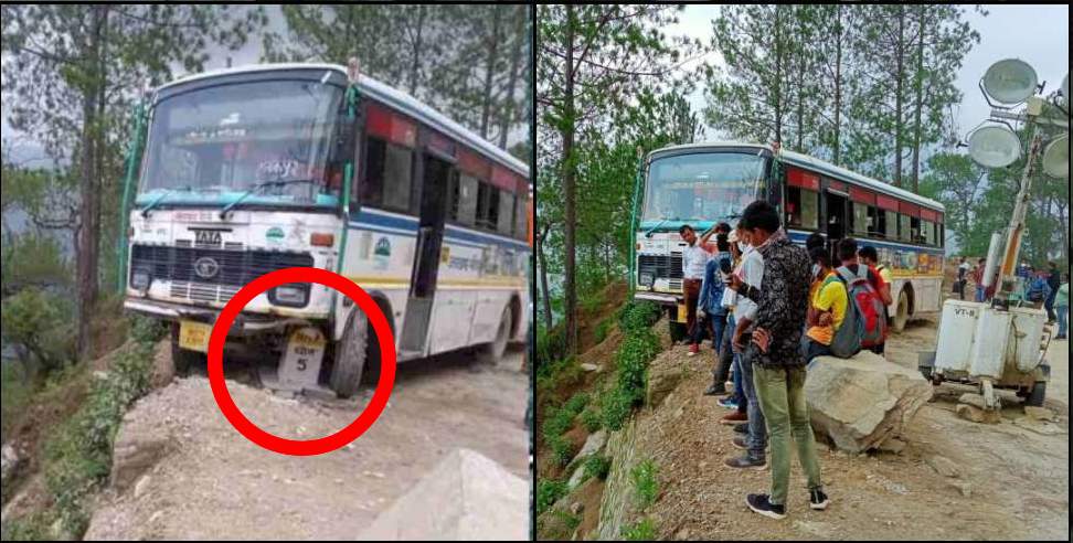 Champawat News: 41 bus passengers narrowly escaped in Champawat