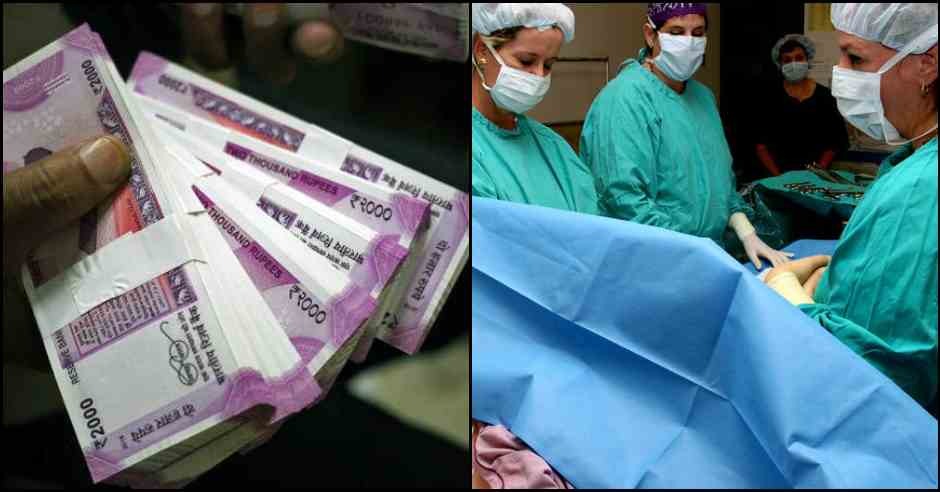 Uttarakhand Private Hospital Cesarean Delivery: Report on caesarean delivery in private hospitals of Uttarakhand