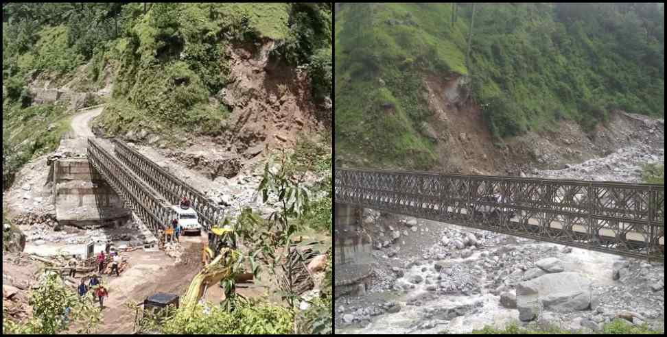 Pithoragarh News: Bailey Bridge on Pithoragarh India-China border ready