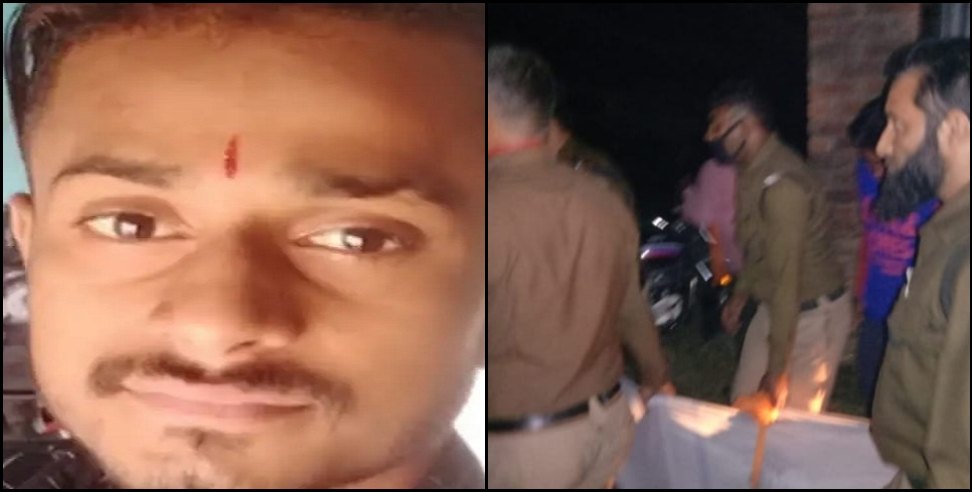 Manglor manjeet dead Body: Haridwar manglor student manjeet dead Body found