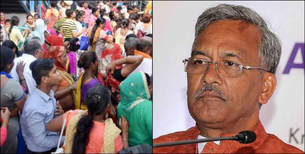 Coronavirus Uttarakhand: Coronavirus Uttarakhand:uttarakhand lockdown Cm trivendra singh rawat appeal to people