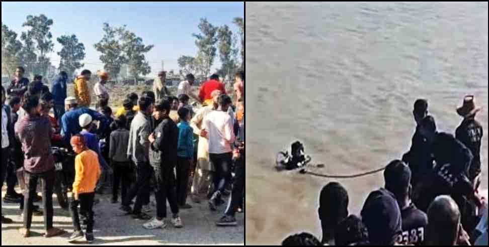 Ganga Nehar Haridwar: Student Vanshpal Drowned in Ganga Nehar in Haridwar