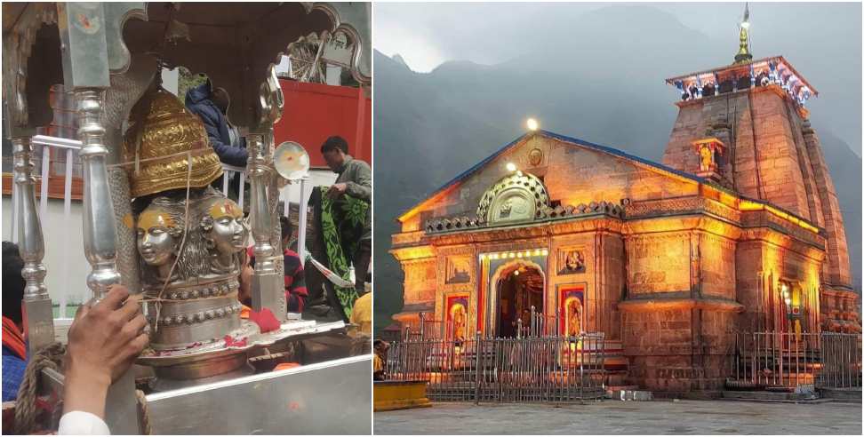 Kedarnath Dham: Shri Kedarnath Dham Yatra 2024 BKTC to increase time
