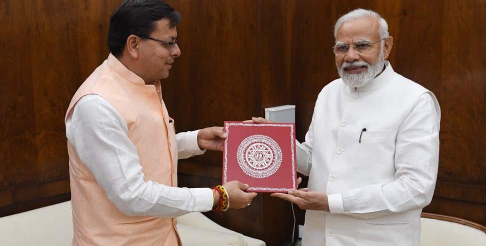 pushkar singh dhami narendra modi delhi meeting: CM Pushkar Singh Dhami and PM Narendra Modi Meet in Delhi