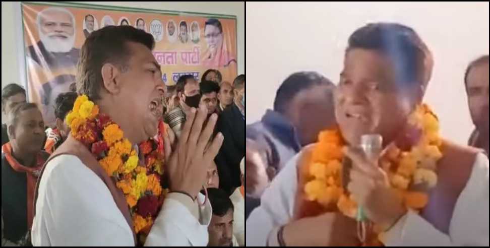 Haridwar BJP Sanjay Gupta Video: Video of BJP candidate Sanjay Gupta in Haridwar goes viral
