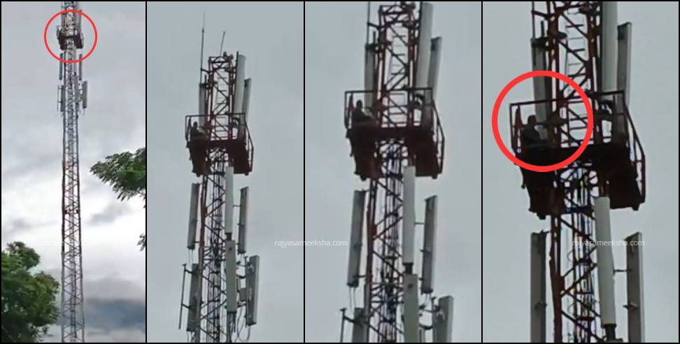 BJP Leader Prakash Kumar: BJP Leader Prakash Kumar Climbs Mobile Tower to Protest