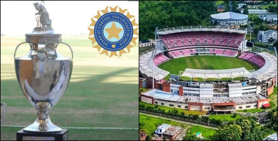 Ranji Trophy Semifinal Shifted: Dehradun Stadium Unfit for Ranji Trophy Match