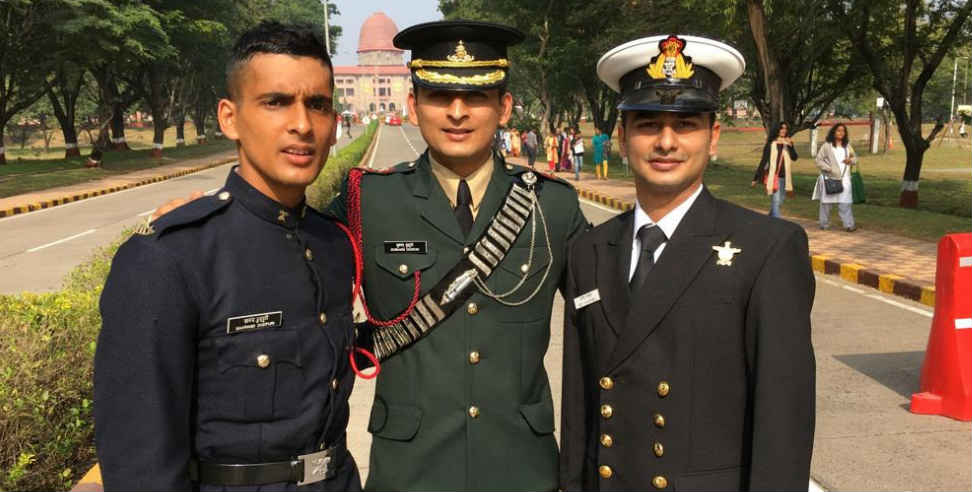 उत्तराखंड न्यूज: Pauri garhwal one family three son in army navy and airforce