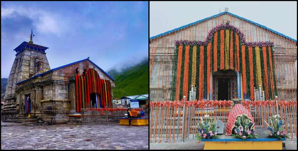 Kedarnath Dham: Annakoot mela in Kedarnath Dham