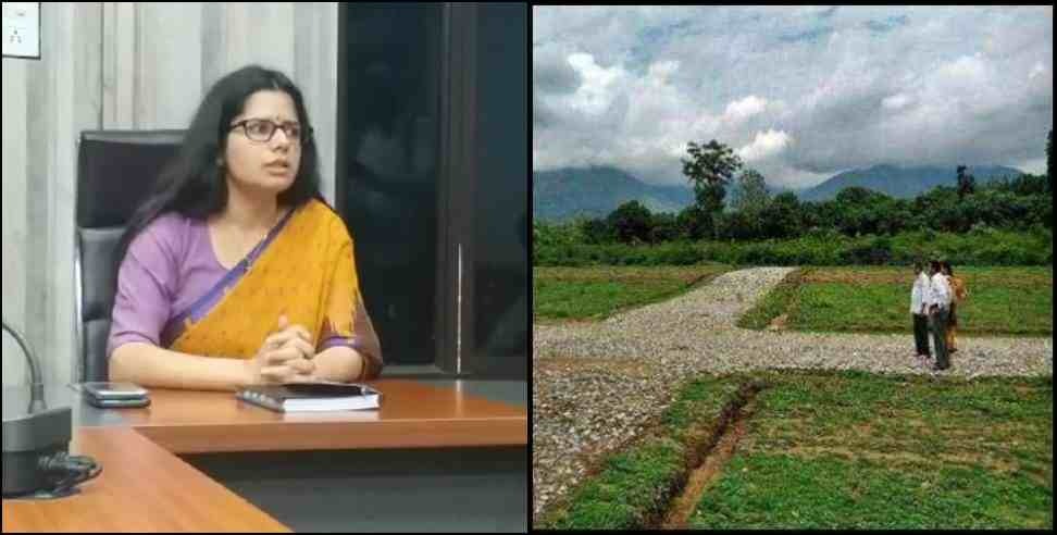 Property Dealers Fraud Nainital: Nainital IAS Vandana instructed to investigate against property dealers