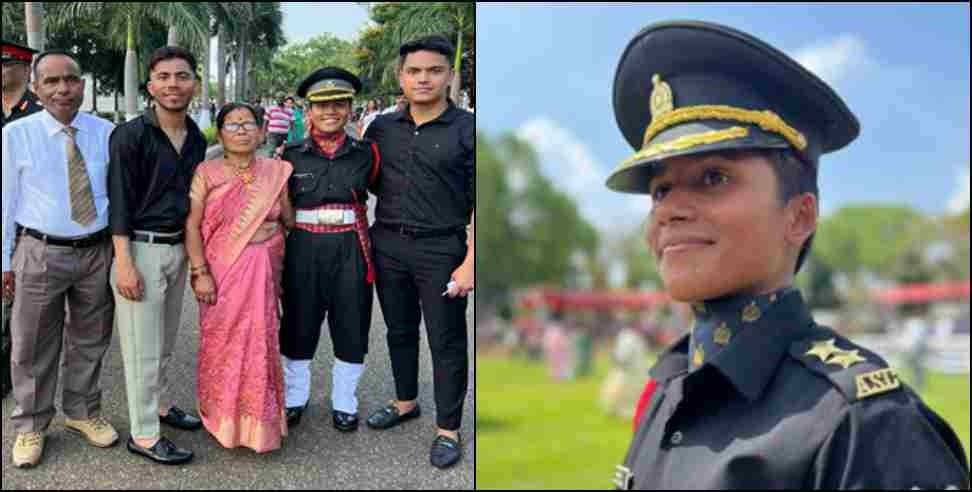 Pithoragarh Chandni Kunwar Became Lieutenant in Indian Army