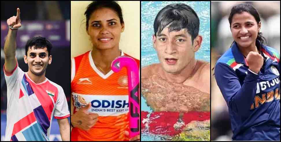 uttarakhand commonwealth games : Uttarakhand players performance in Commonwealth Games