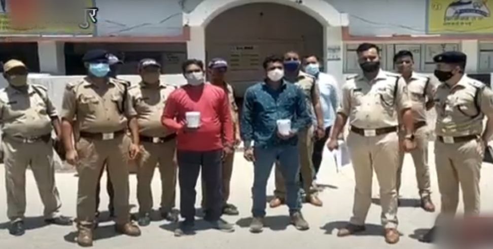 SSP Dalip Singh Kunwar: Two arrested smack of 1.5 crore in Kashipur