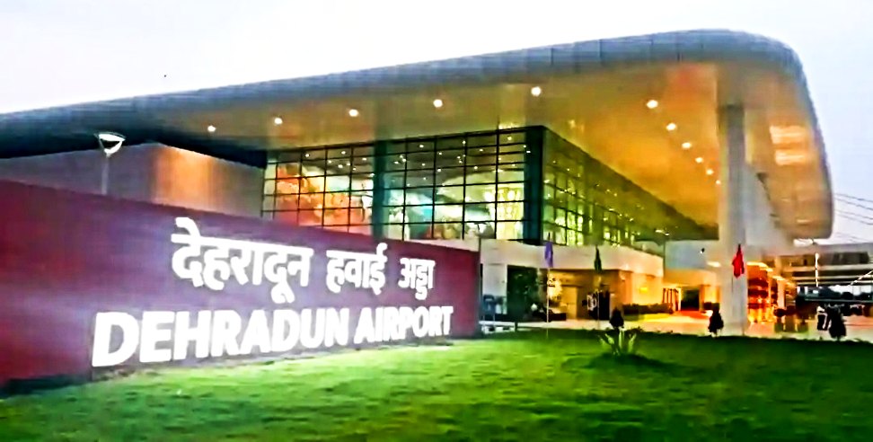 Dehradun Airport new terminal building special features