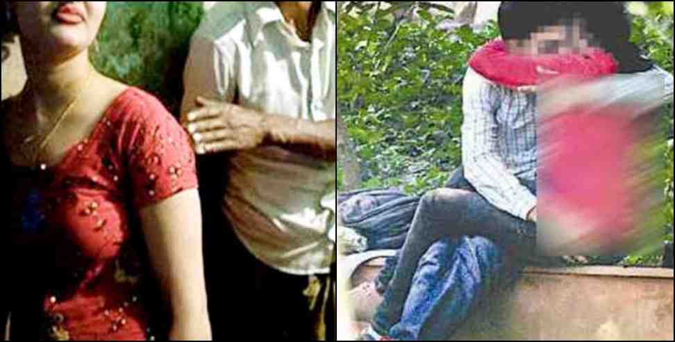 Haldwani female teacher boyfriend: Female teacher boyfriend beat up her husband in Haldwani