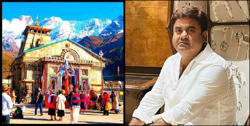 Kedarnath garbhagriha gold brass: Brass walls in Kedarnath garbhagriha says Umesh Kumar