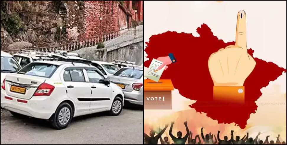 Taxi drivers yet to get Lok Sabha elections payment