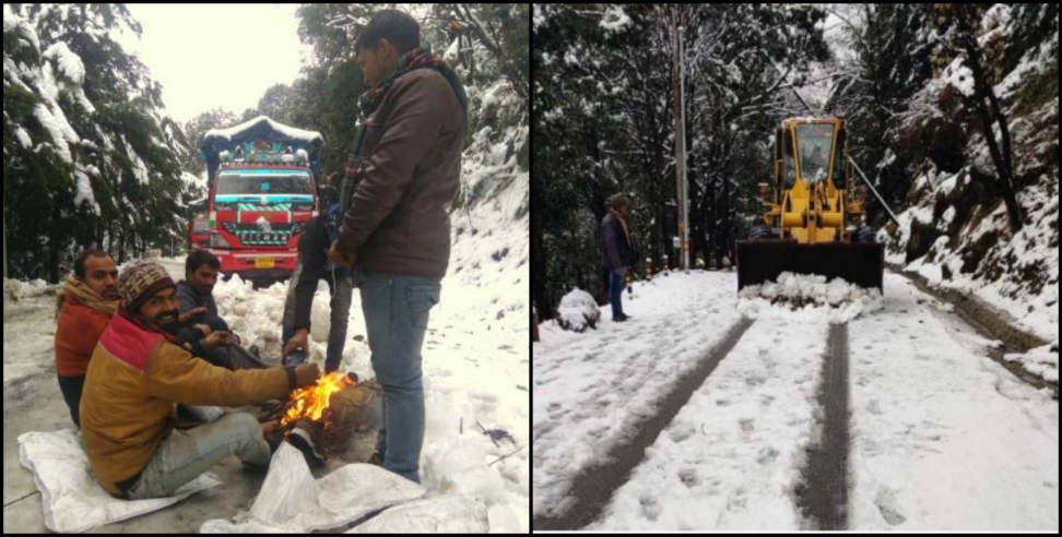 उत्तराखंड न्यूज: Snowfall uttarakhand many villages connection cut