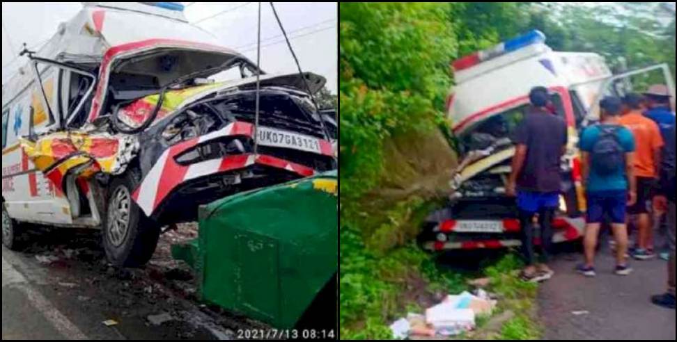 Kathgodam - Haidakhan Road 108 Ambulance: 108 ambulance derailed on Kathgodam - Haidakhan road