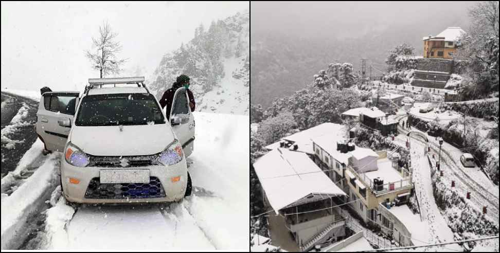 uttarakhand weather report 24 december: Uttarakhand Weather Snowfall report
