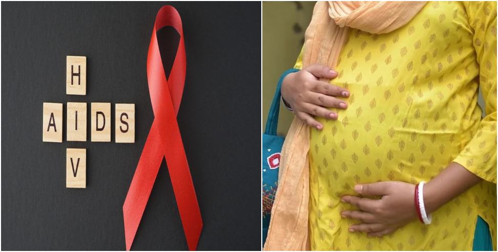 AIDS Patient in Haldwani: AIDS patient deceive and marry girl
