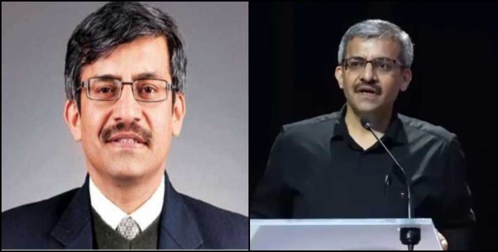 Vineet Joshi CBSE: Vineet Joshi of Kotabagh Pandey village became the chairman of CBSE