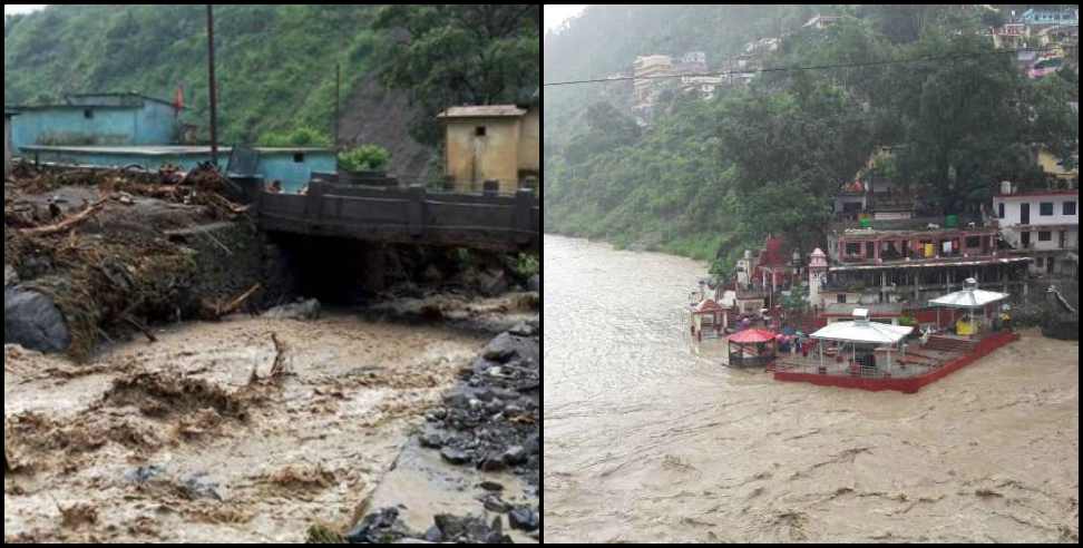Uttarakhand Weather: heavy rainfall forecast in uttarakhand 5 june