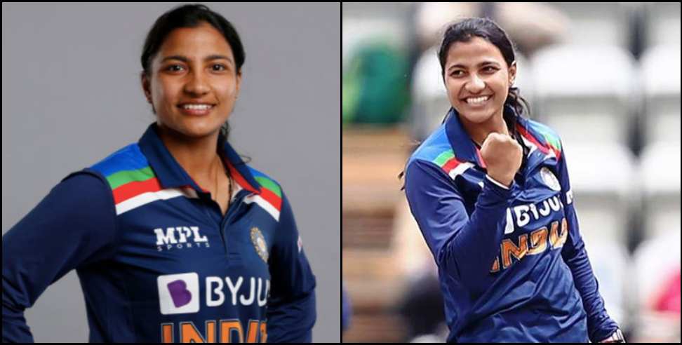 sneh rana cricketer uttarakhand: Sneh Rana of Uttarakhand selected in icc Women World Cup team