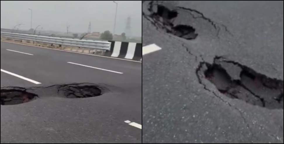 Delhi Dehradun Expressway News: NHAI Takes Action After Delhi-Dehradun Expressway Road Cave-In