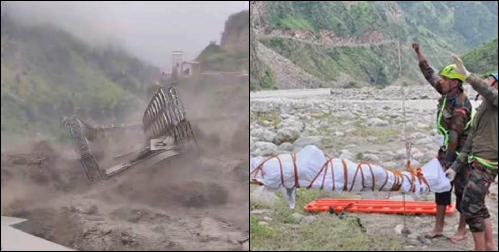 BRO Jawan Body Recovered After 12 Days in Chamoli