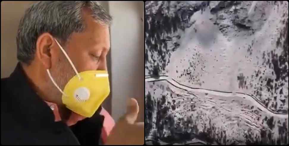 Chamoli Glacier Broken: Video of chamoli sumana glacier burst