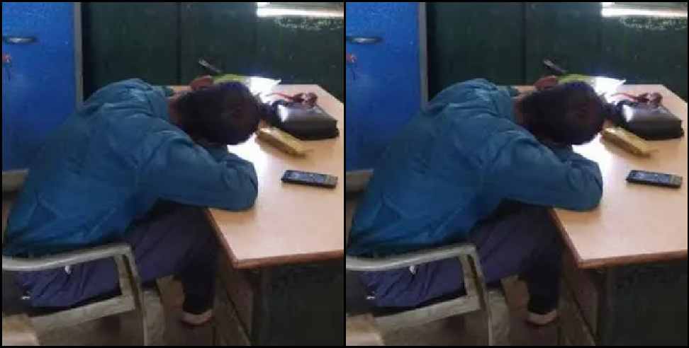 rudraprayag upper school jagdish lal chopra: Jagdish Lal teacher of Government Primary School Chopra suspended