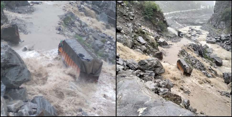 lambagad cloud burst: Heavy rain in chamoli lambagad cloud burst