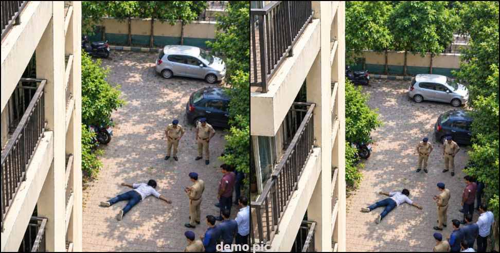 Dehradun Builder Suicide: Dehradun Builder Found Dead at ATS Colony