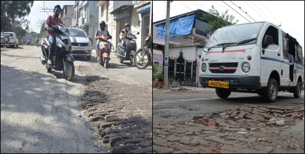 Dehradun road bad condition: Dehradun survey chauk to ladpur road bad condition