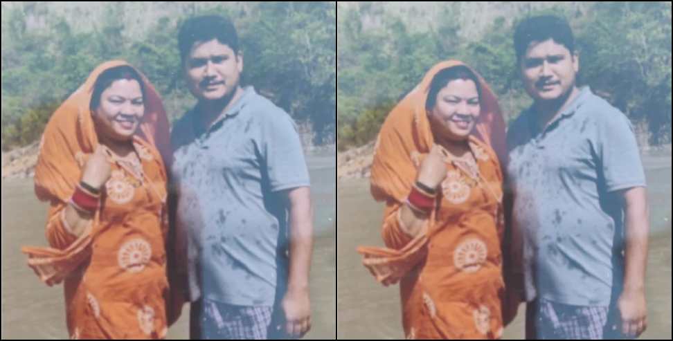 Ganga River Accident: Couple drowns while bathing in Ganga