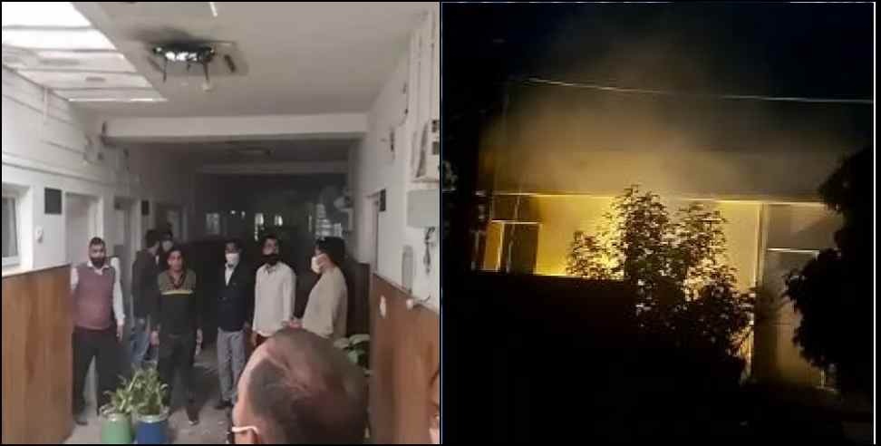 Uttarakhand CM Office Fire: Fire breaks out in CM office Uttarakhand Secretariat